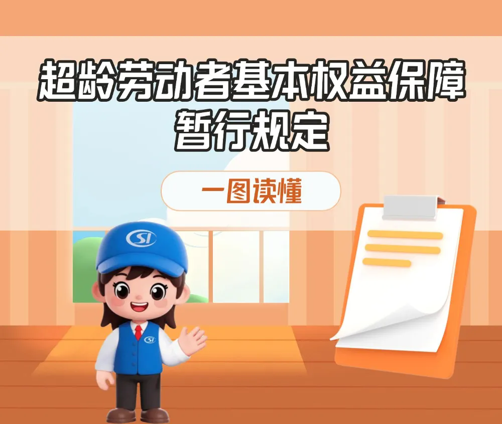 20260616111.webp.png