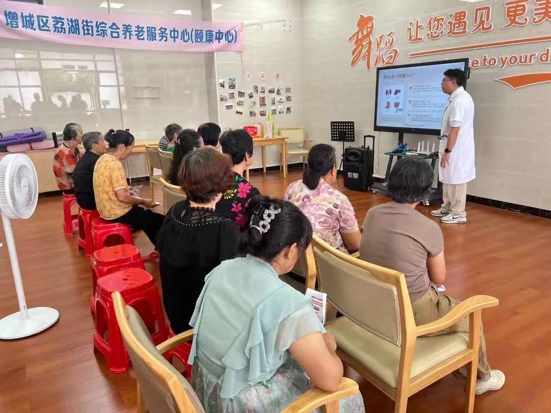 微信图片_20260708173843_263_211.jpg