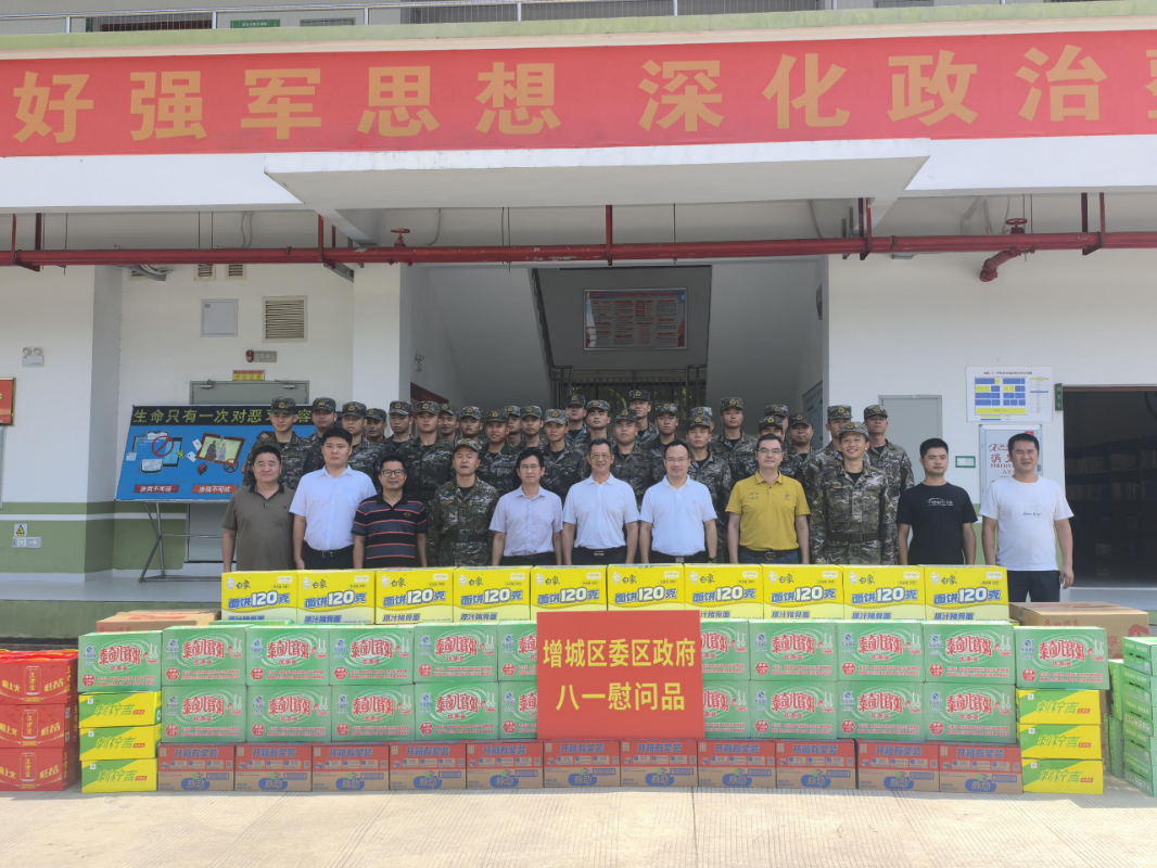 7.23派潭武警1.jpg