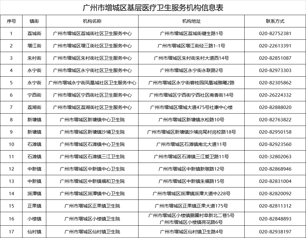 640 (1).png