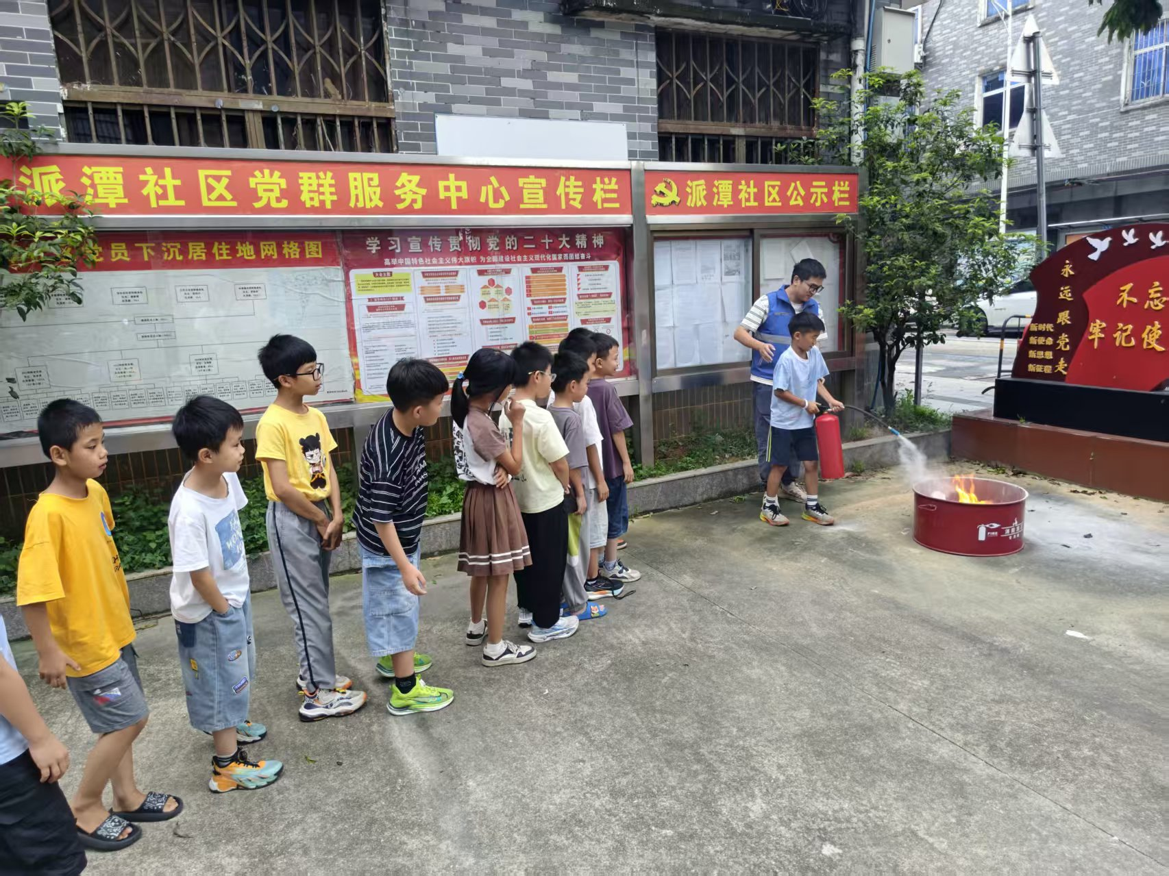 图片6.png