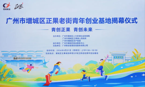 20260825003.webp.png