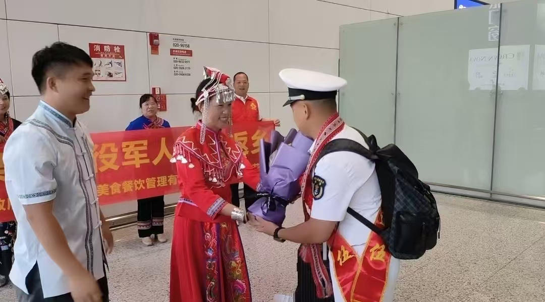 微信图片_20260901165620_530_198.jpg