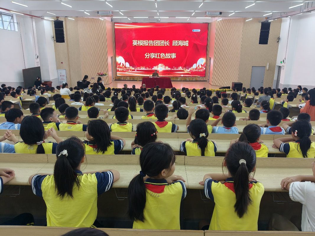 微信图片_20260901165919_537_198.jpg