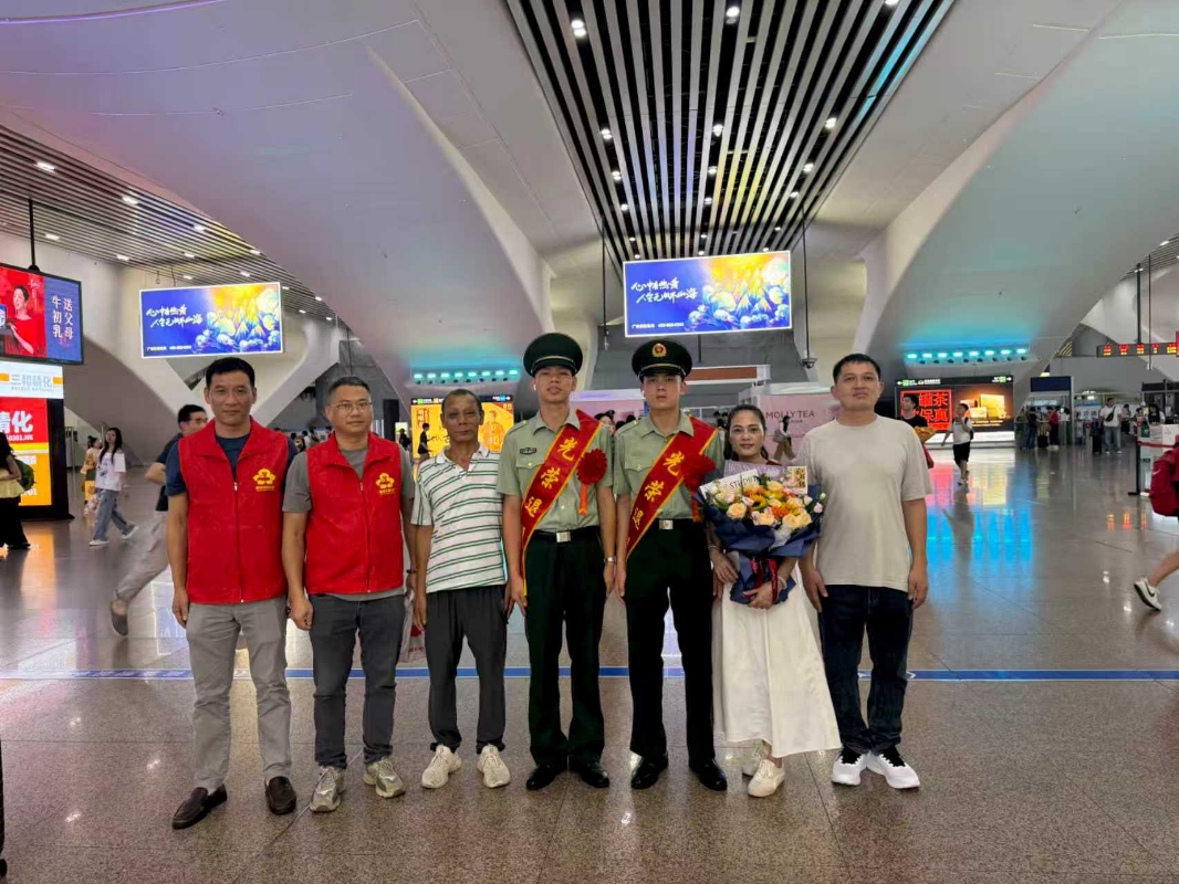 微信图片_20260901171346_732_39.jpg