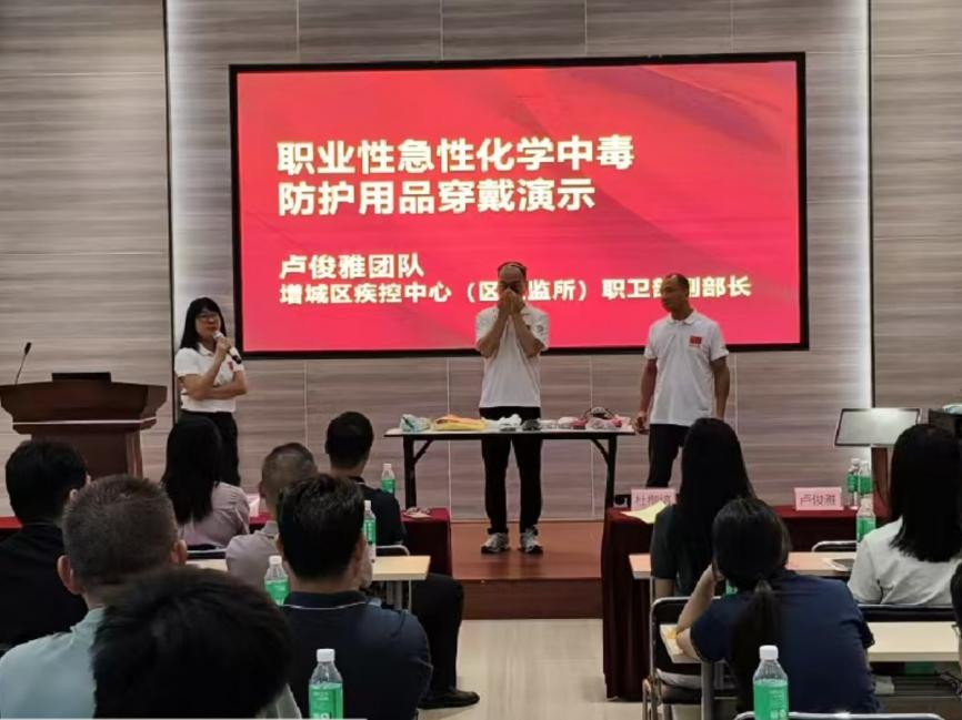图片12.png