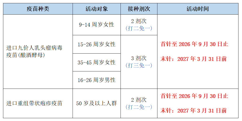 图片13.png