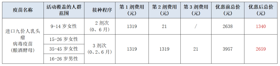 图片14.png