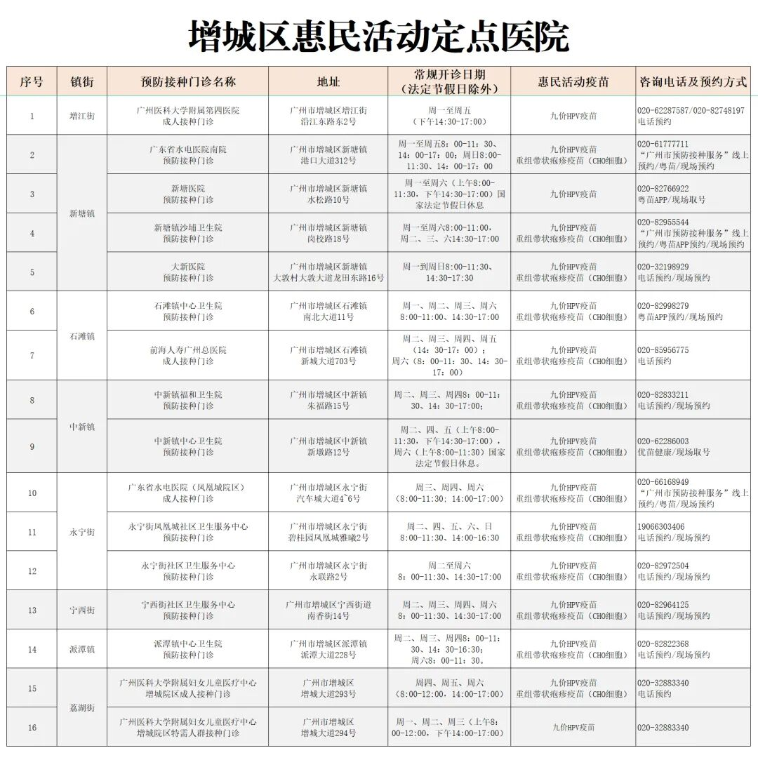图片16.png